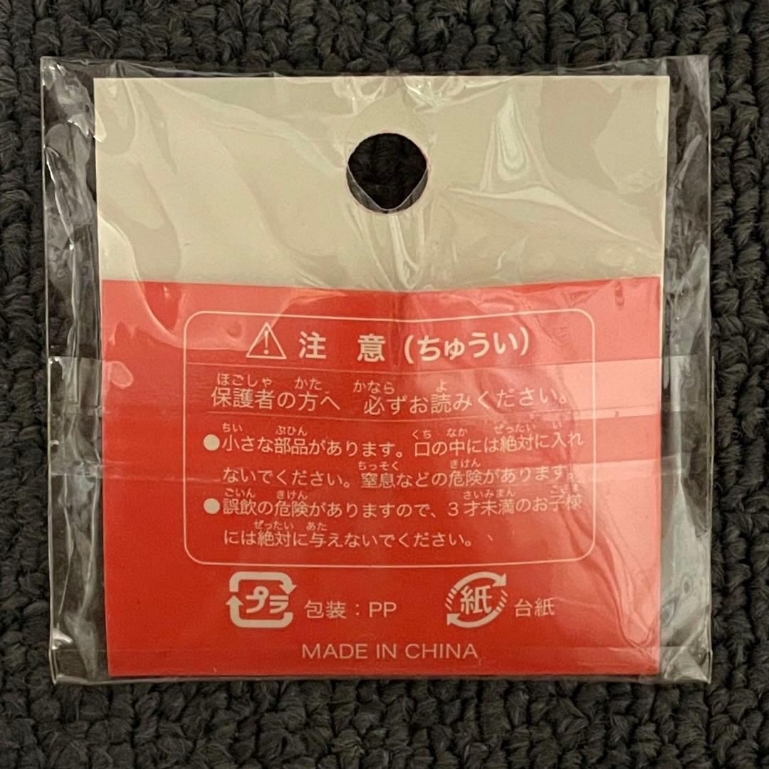 ジャンプフェスタ ジャンプスーパースターズ ピンバッチ ピンズ 非売品