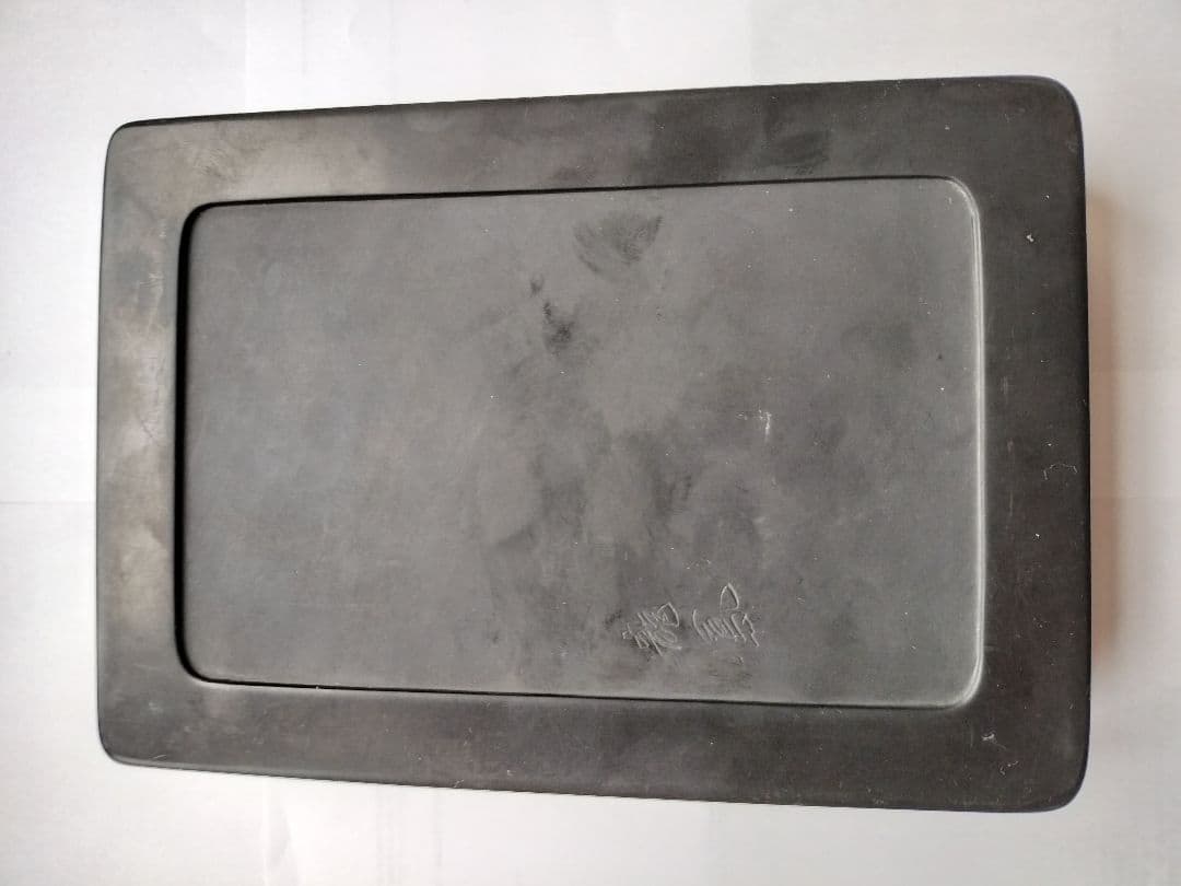 雄勝硯（準美品） 龍鳳堂　今泉新平　が制作した壺形彫刻の大型硯