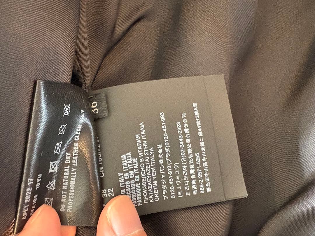 PRADA 22ss look2 レザージャケット ブルゾン - メルカリ