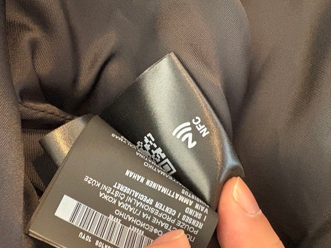 PRADA 22ss look2 レザージャケット ブルゾン - メルカリ