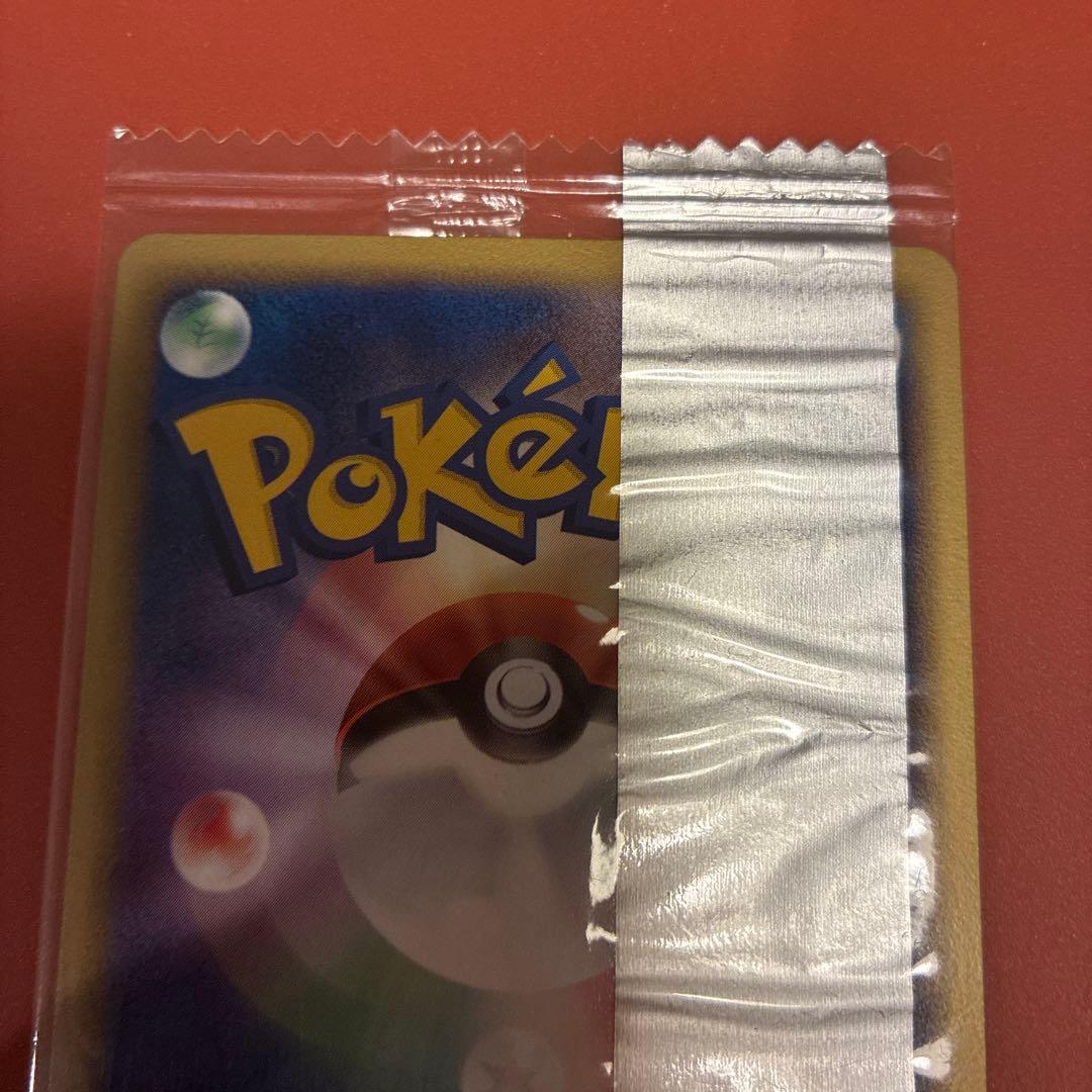 ポケカ レックウザ デルタ種 meijiプロモ 未開封 103/PCG-P