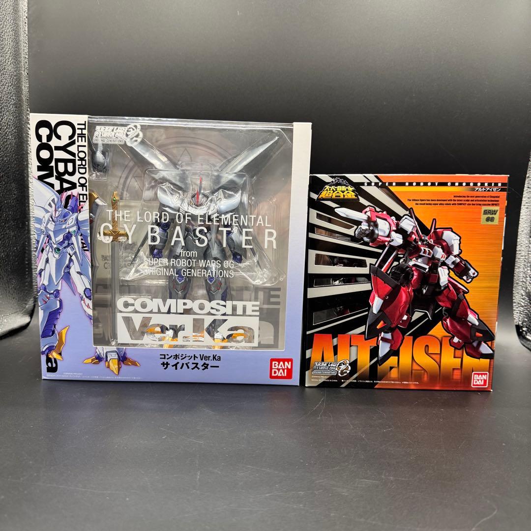【新品未開封】サイバスター＆アルトアイゼン【送料込み】