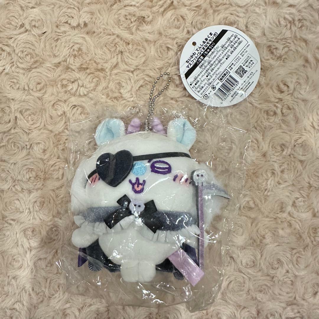 ちいかわマーケット　新品未開封　モモンガ　11点セット　バラ売り可