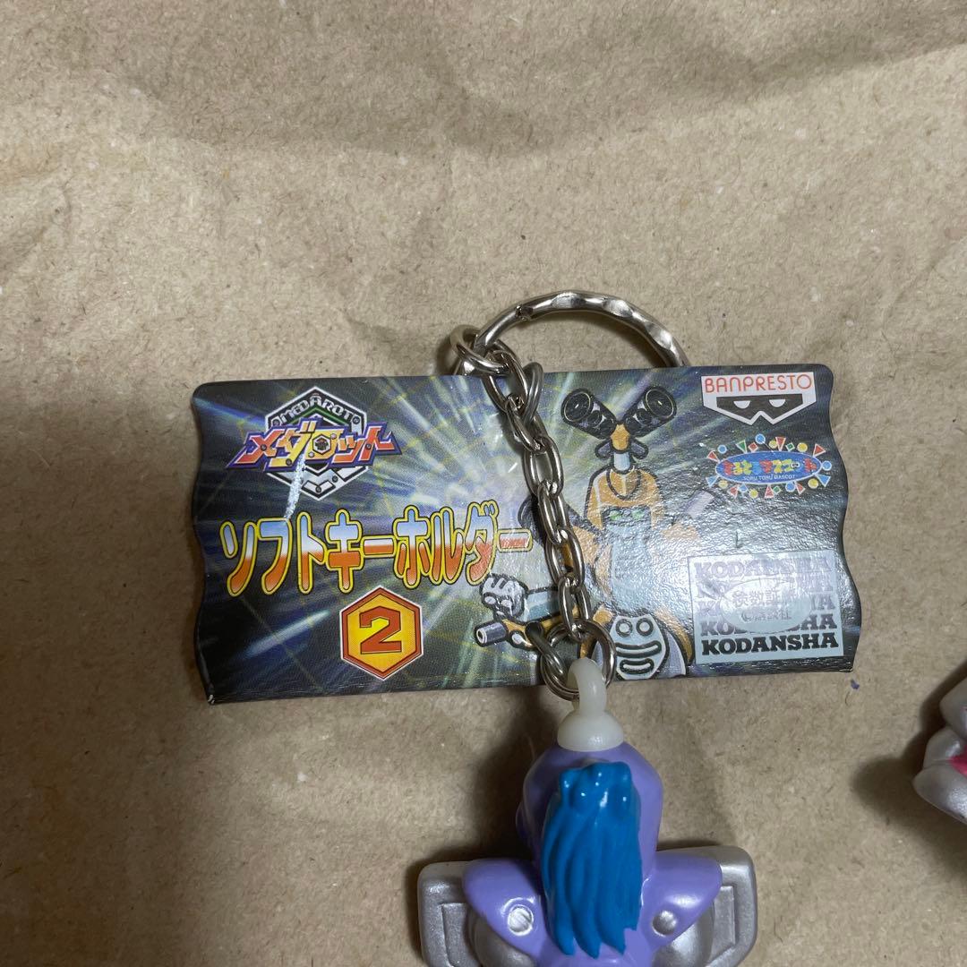 メダロット ソフトキーホルダー2 全8種コンプリートセット レア グッズ