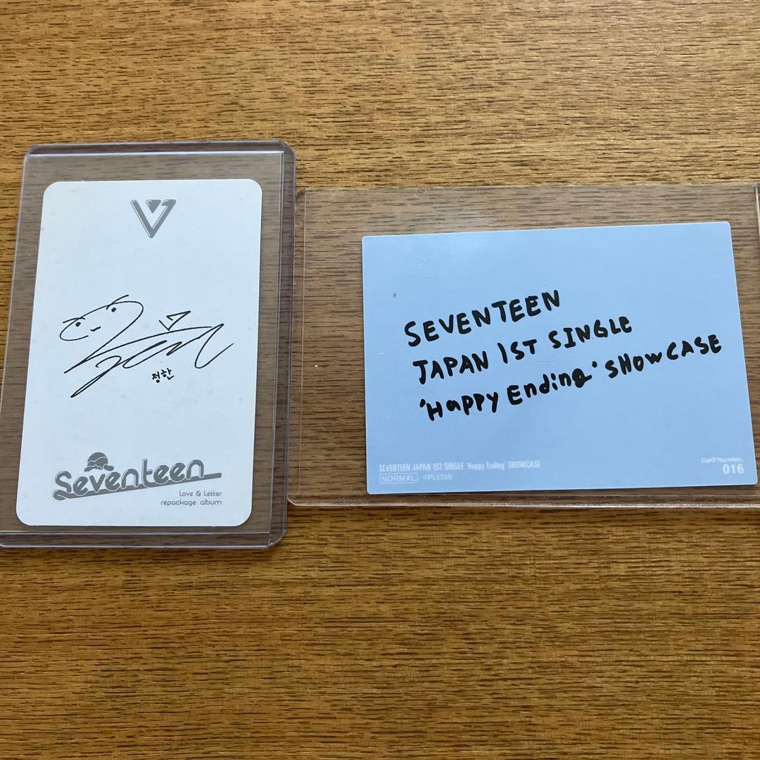 Seventeen ジョンハン サイン入りカード2枚 - メルカリ