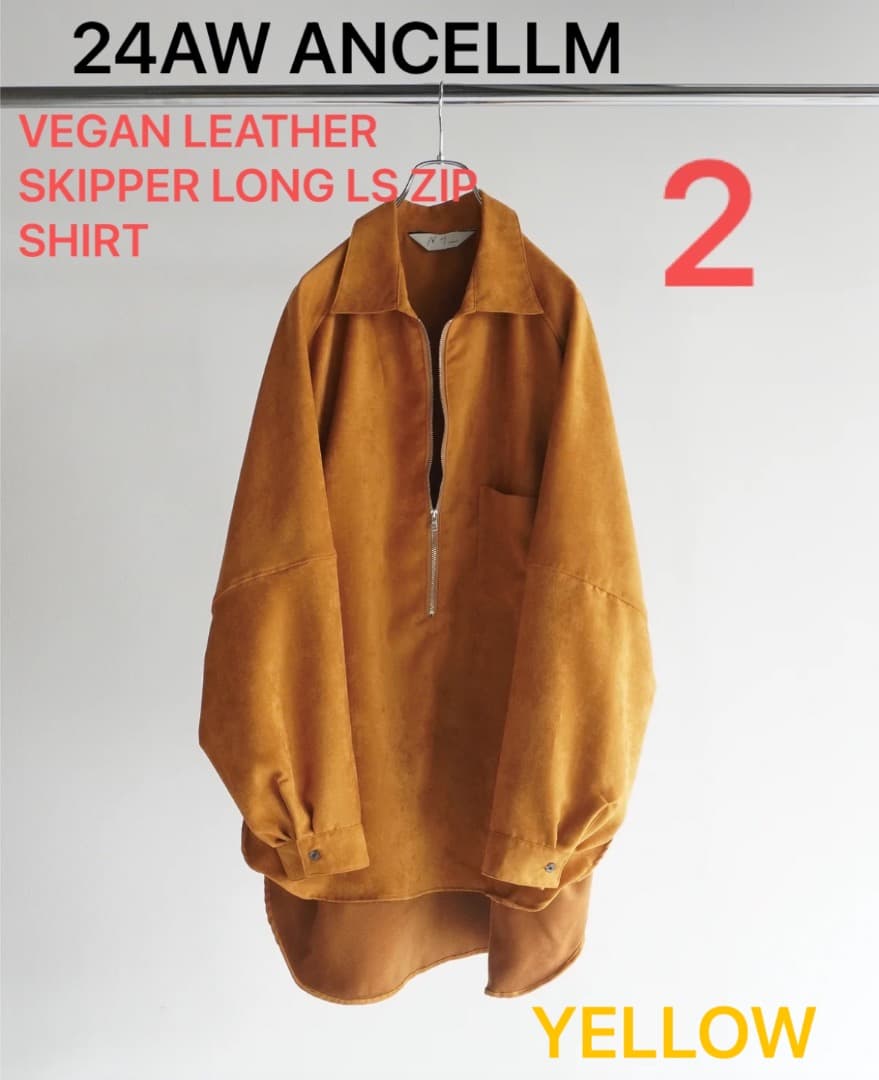 VEGAN LEATHER SKIPPER LONG LS ZIP SHIRT | Shop at Mercari from