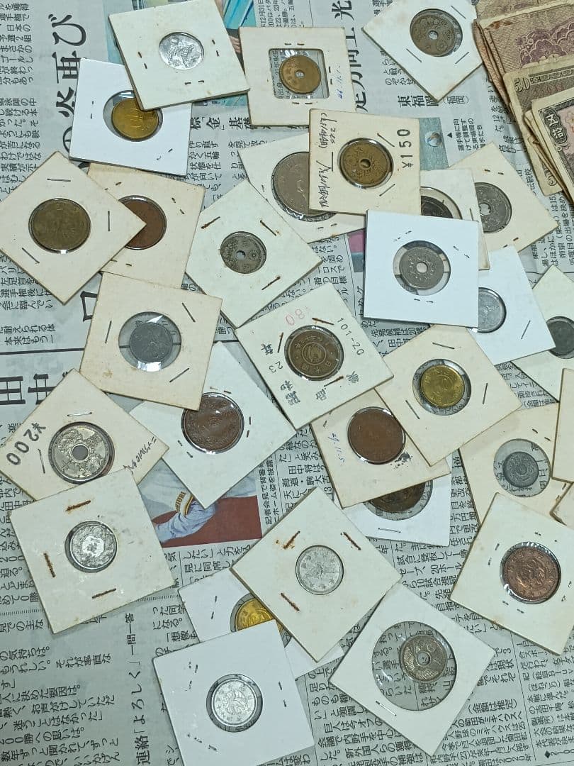 S*U様 古銭まとめ　11.2kg