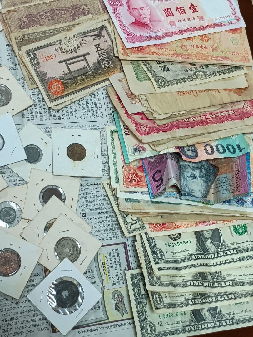 S*U様 古銭まとめ　11.2kg