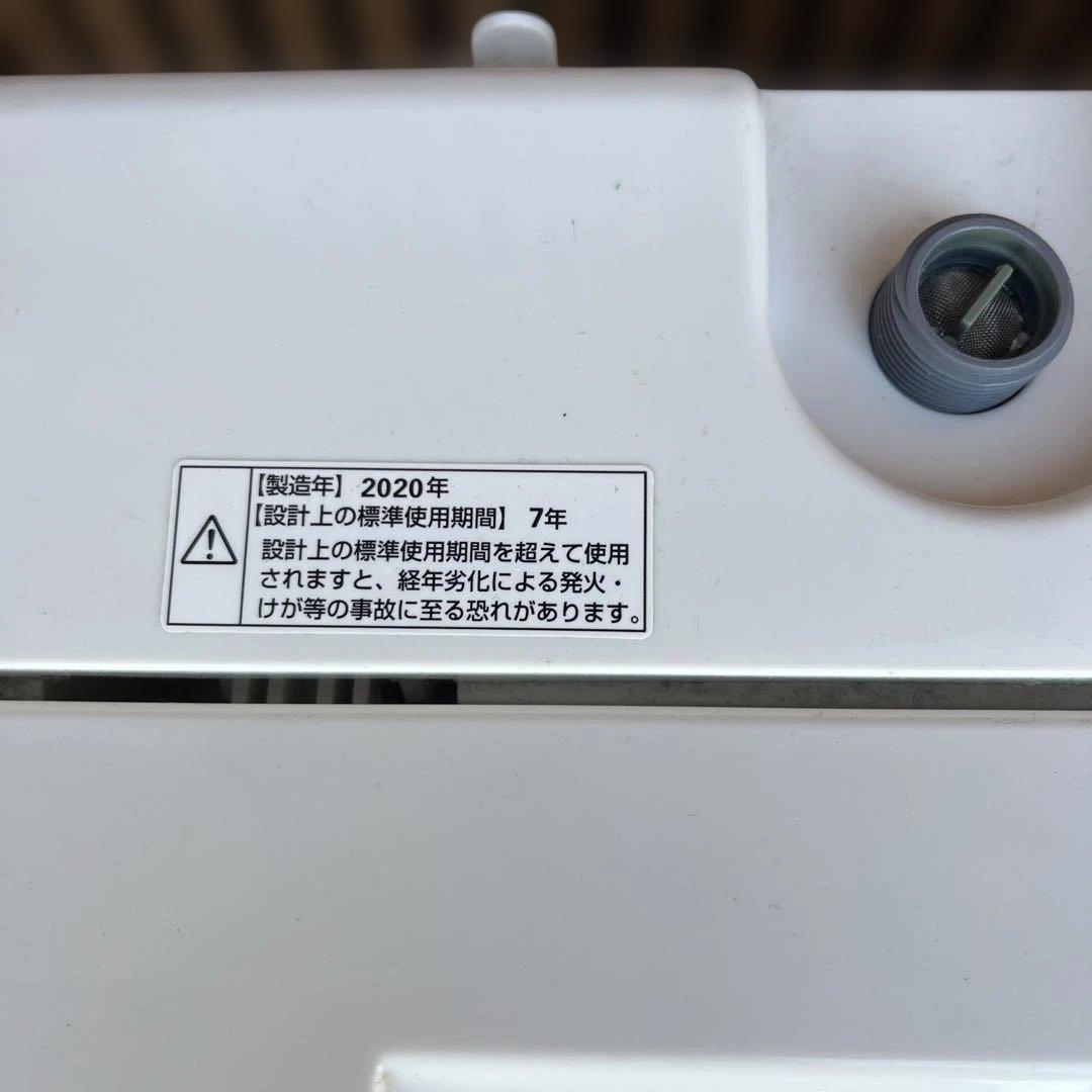 Yamada Select YWM-T60G1 6.0kg 洗濯機本体