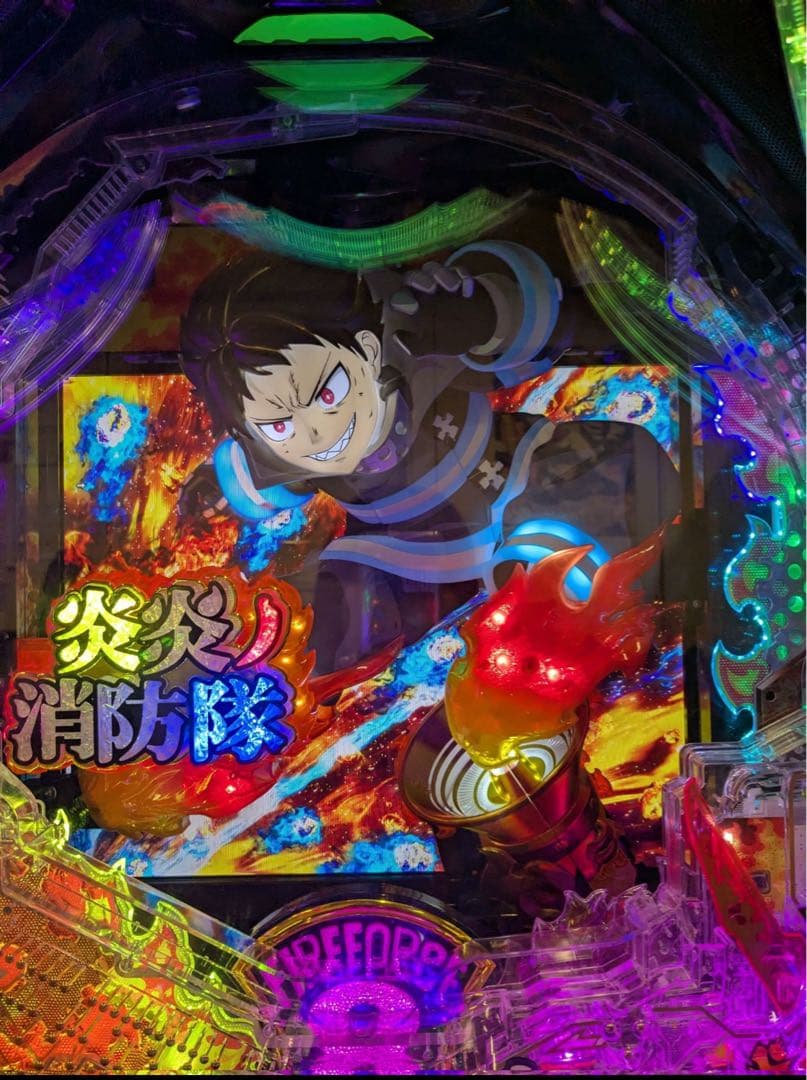 スマパチ 炎炎ノ消防隊2 紅丸ver. 実機！ 選べるオプション多数！ 送料無料