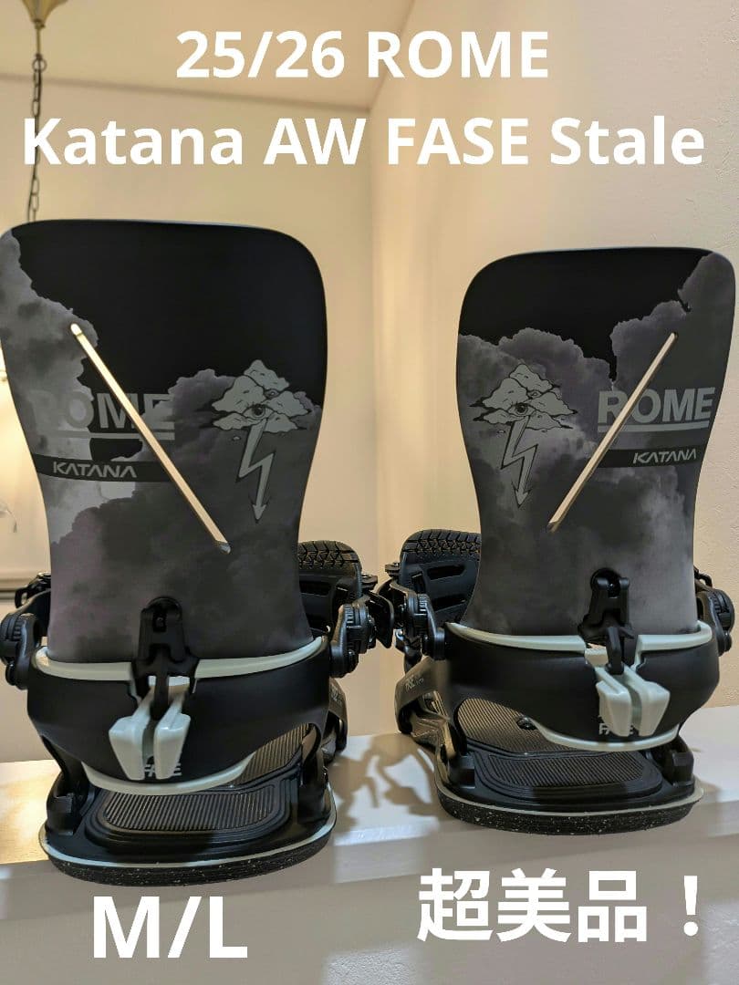 25/26 ROME Katana AW FASE™ Stale M/L 超美品 Katana AW FASE™ × Stale - 25/26 | Rome Snowboards 公式