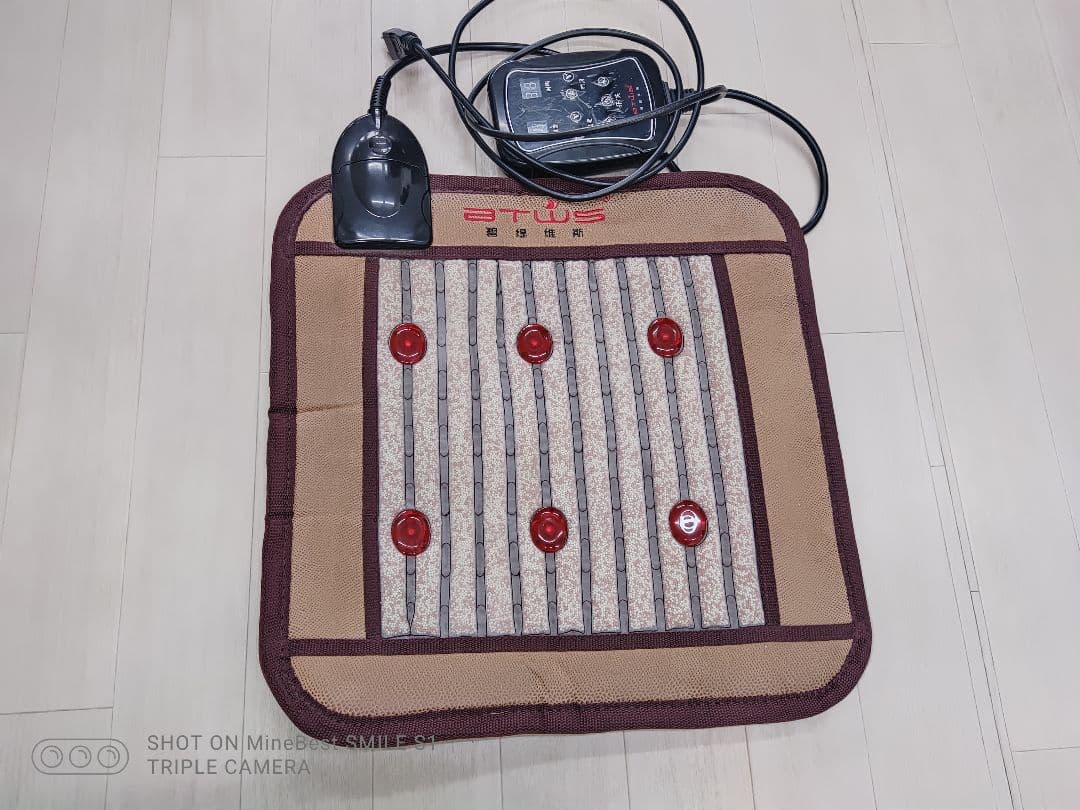 電磁石　遠赤外線　ホット座布団 遠赤外線温熱マット ヒップほっと[温熱マット 遠赤外線 温熱 座布団