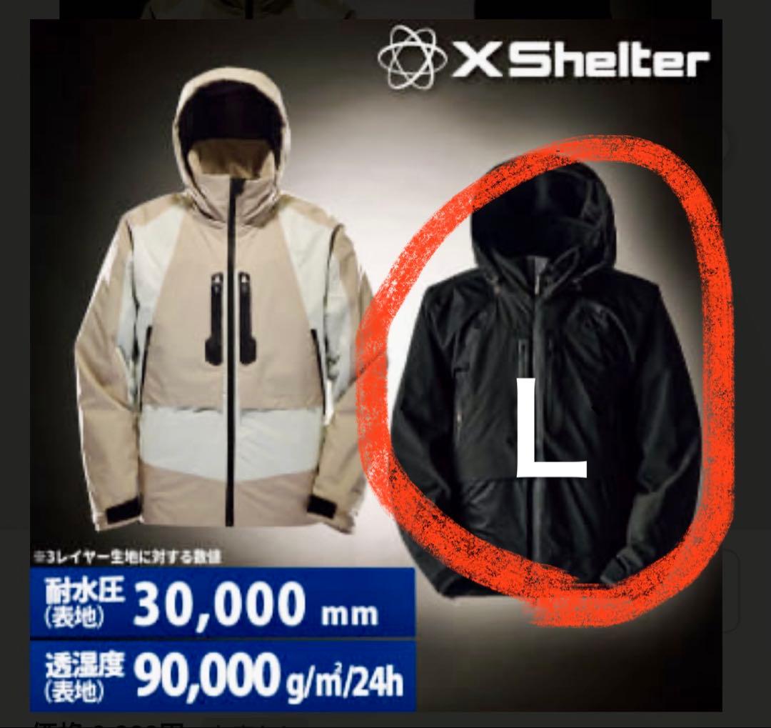 エックスシェルター(R)断熱βプレミアム超透湿防水防寒ジャケット L