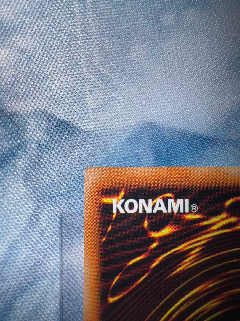 美品　カオスソルジャー　レリーフ　アルティメット