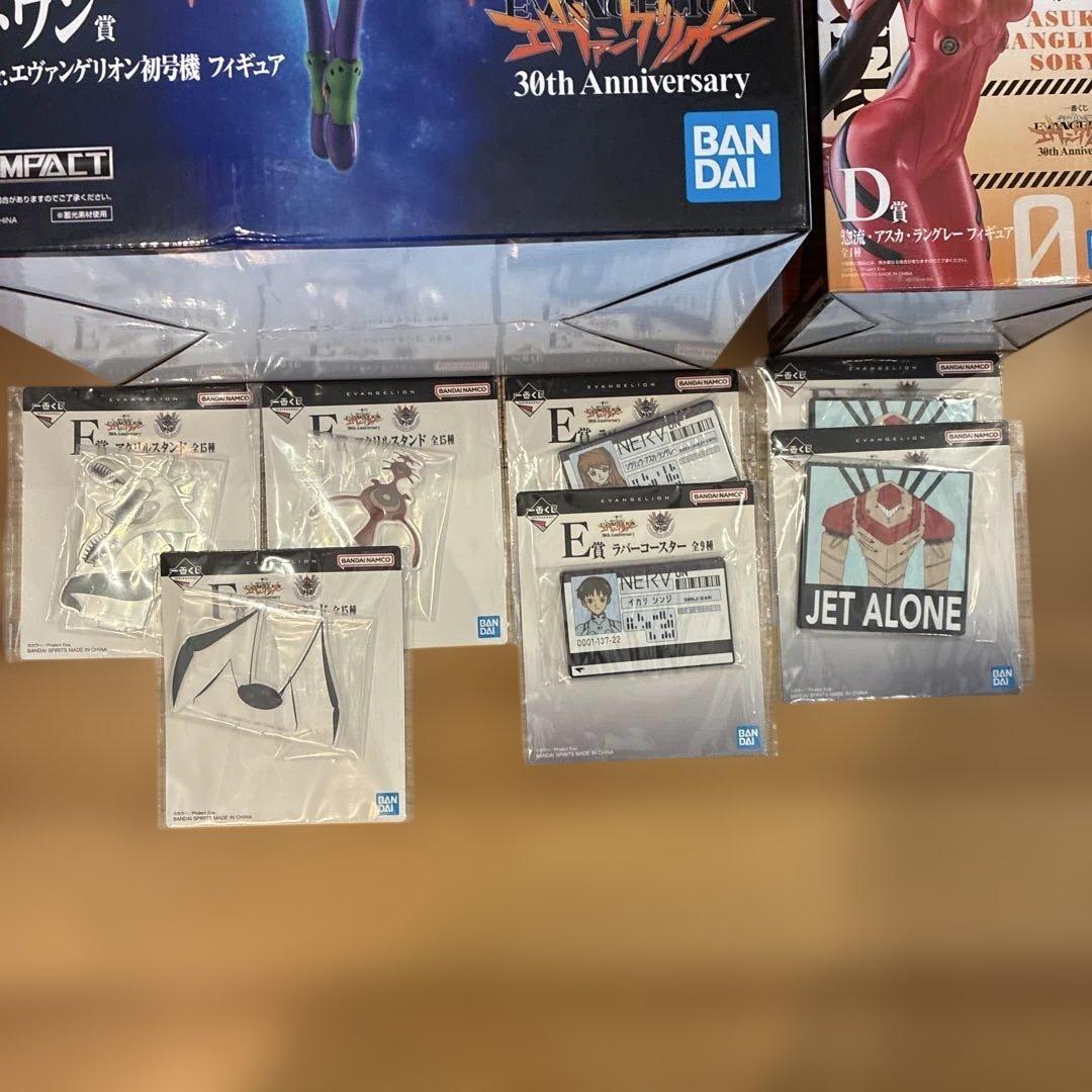 エヴァンゲリオン一番くじセット