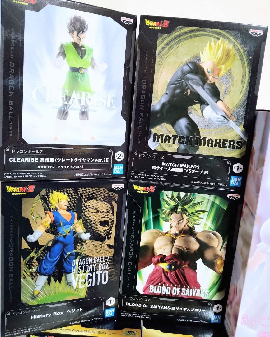 プライズフィギュアまとめ売り☆未開封☆ヒロアカ・フリーレン・喜多川海夢 他