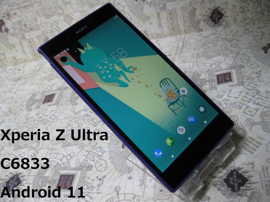 Xperia Z Ultra C6833 グローバルモデル Android11 Android11 Xperia Z Ultra 6 44in SIMフリー C6833 美品 グローバル