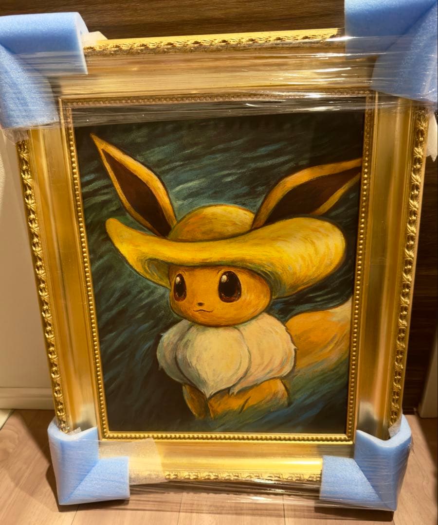 ゴッホイーブイ　キャンバスアート　金枠　Sサイズ 希少高騰中】証明書付き ポケモン ゴッホイーブイ キャンバスアート 金