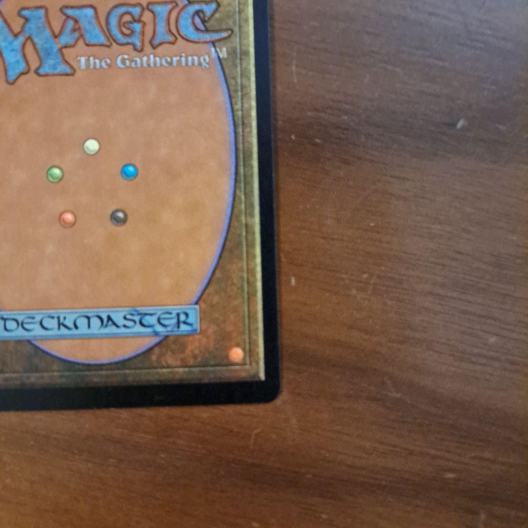 ゴブリンの女看守 クリーチャーカード