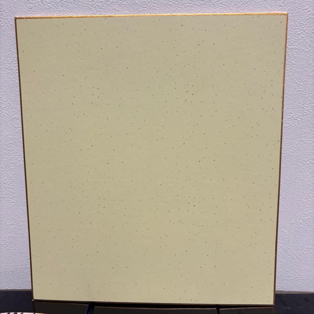 GReeeeN サイン色紙 - メルカリ