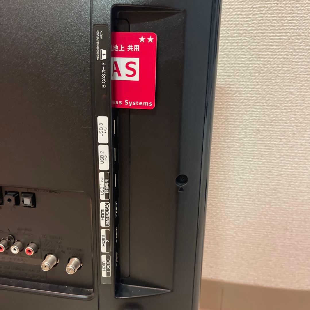 LG 32型 テレビ 32LF5800 2016年製 android - メルカリ