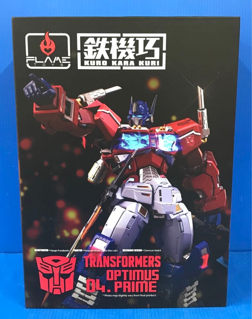 オプティマスプライム 「トランスフォーマー」特典付き トランスフォーマー/最後の騎士王」 20cm オプティマスプライム – 名城