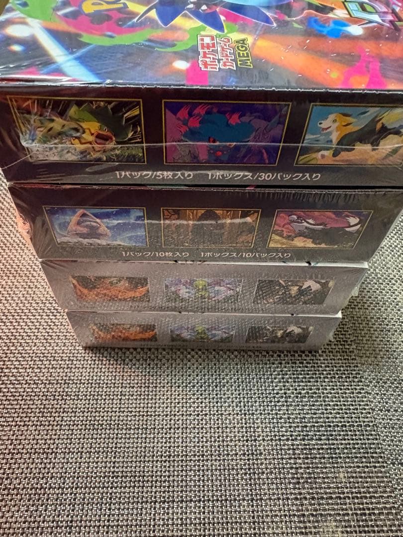 ひ*る様 ポケモンカードゲーム　7点BOX シュリンク付
