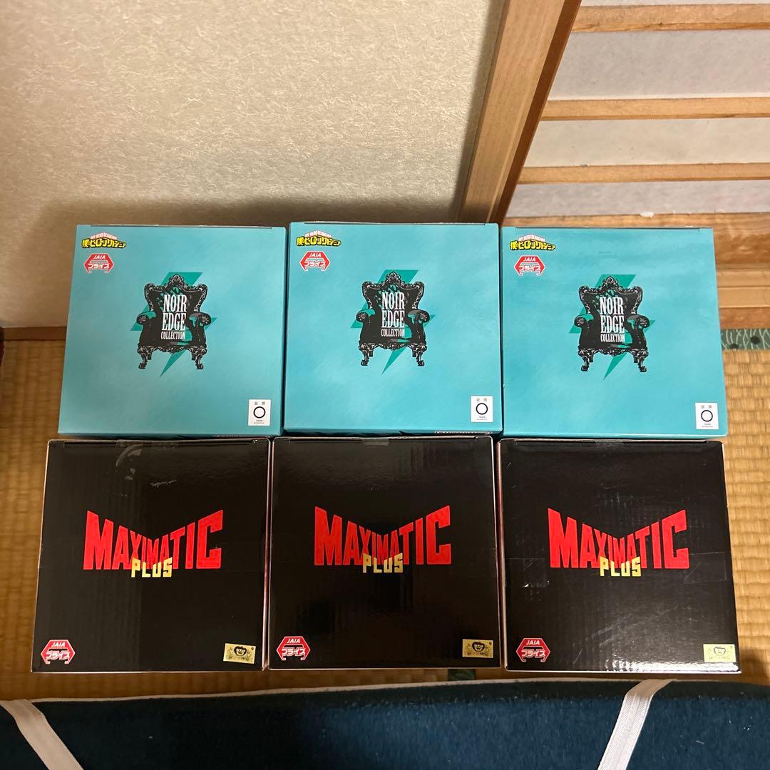 僕のヒーローアカデミア ワンピースフィギュア6体セット