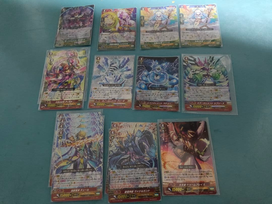 神界獣 フェンリル デッキ 破壊神獣 ヴァナルガンド ヴァンガード P