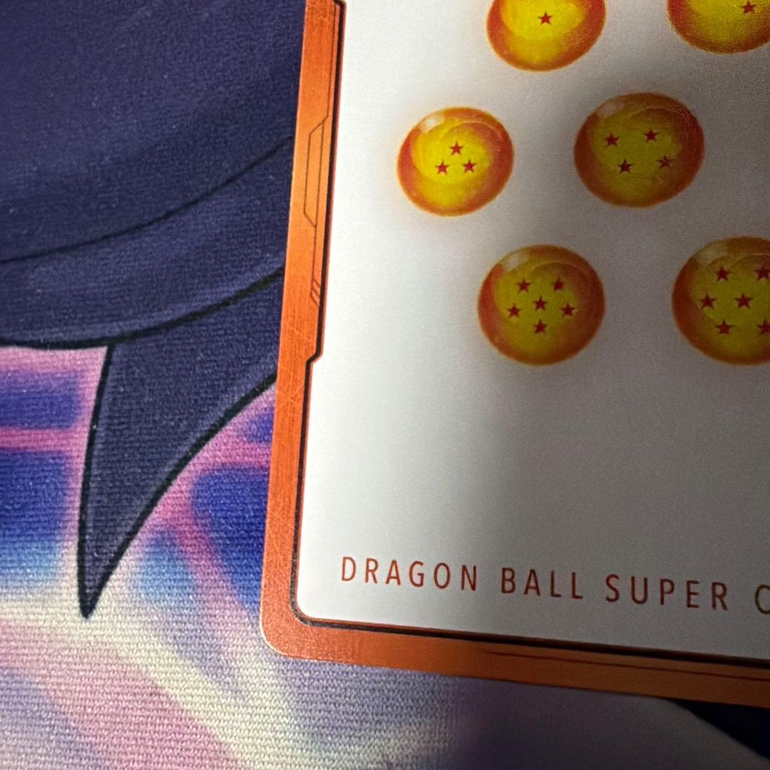 エナジーマーカー(パラレル/孫悟飯:少年期)【☆】{E01-10