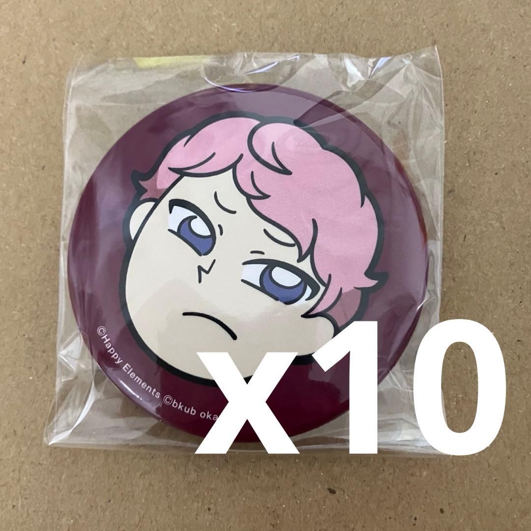 ぶくスタ】斎宮宗 ぶくぶ 缶バッジ 10個セット - メルカリ