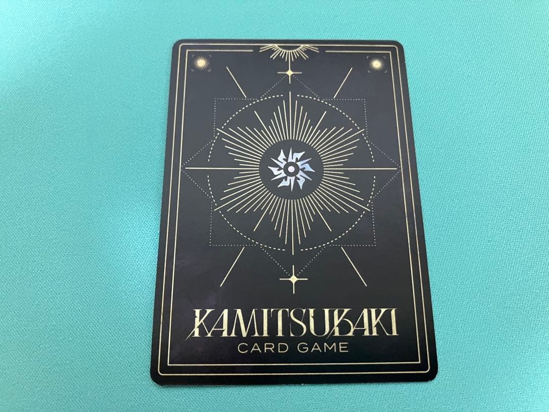 神椿TCG 心世紀 【妄想絡めたメロディ】 SR仕様 - メルカリ