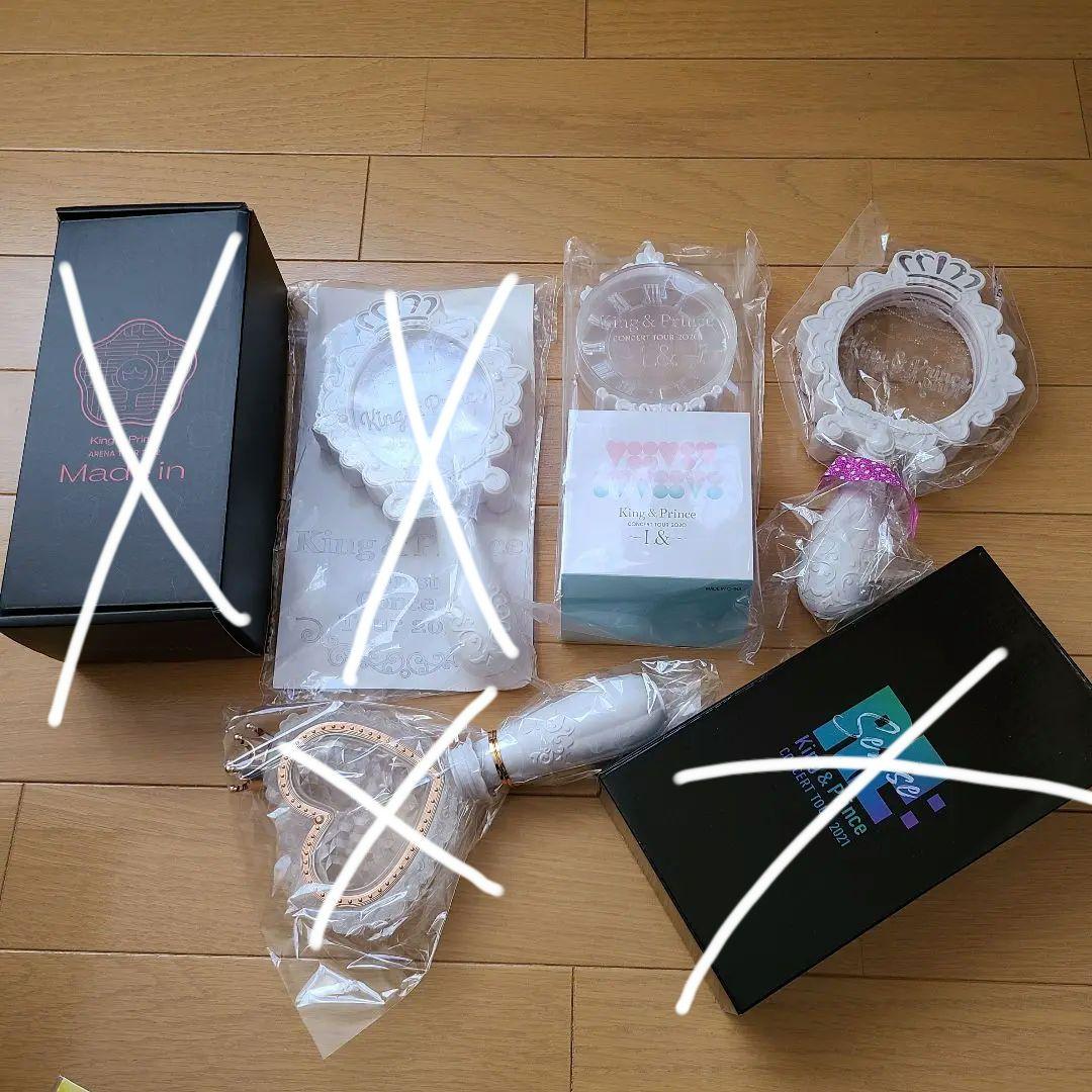 キンプリ 大量まとめ売り king & prince グッズ CD DVD