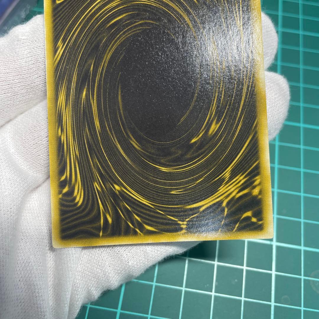 G4 三幻神　シークレット　【美品】