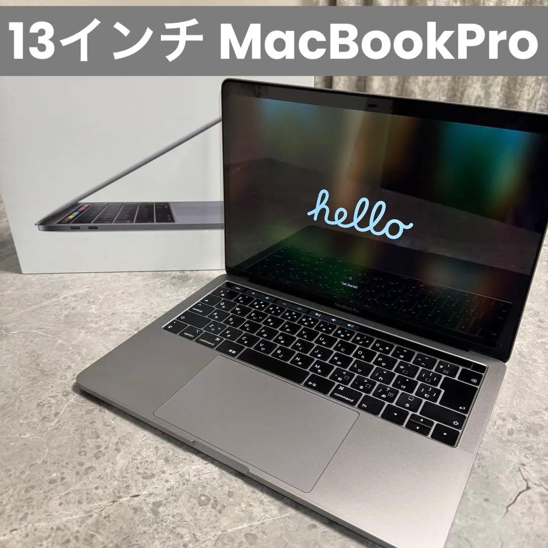 Apple 13インチ MacBookPro 本体 箱付き MacBook Pro Apple 13インチ A2159 2019 元箱のみ 中古品 11-7