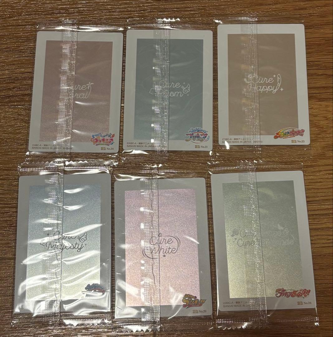 プリキュア ウエハース hr まとめ売り - メルカリ