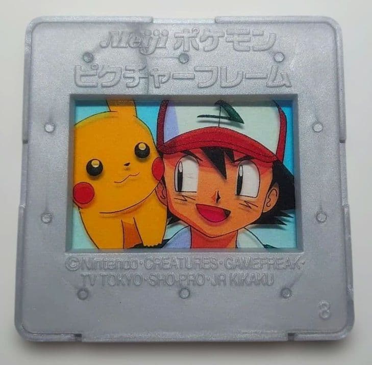 Meiji ポケモン ピクチャーフレーム　ピカチュウ サトシ