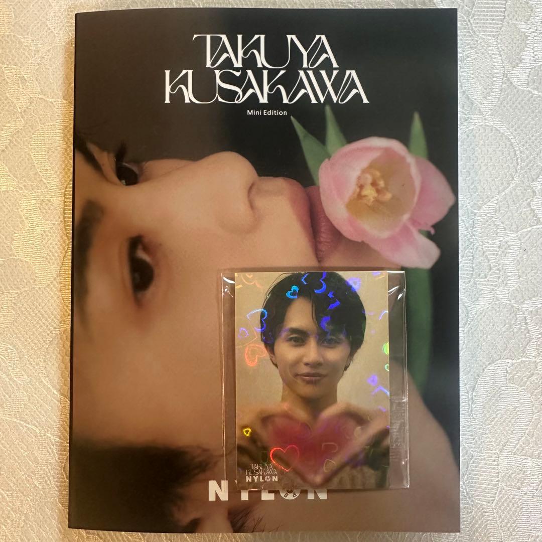 超特急 草川拓弥 NYLON ミニフォトブック 購入特典 ステッカー付き