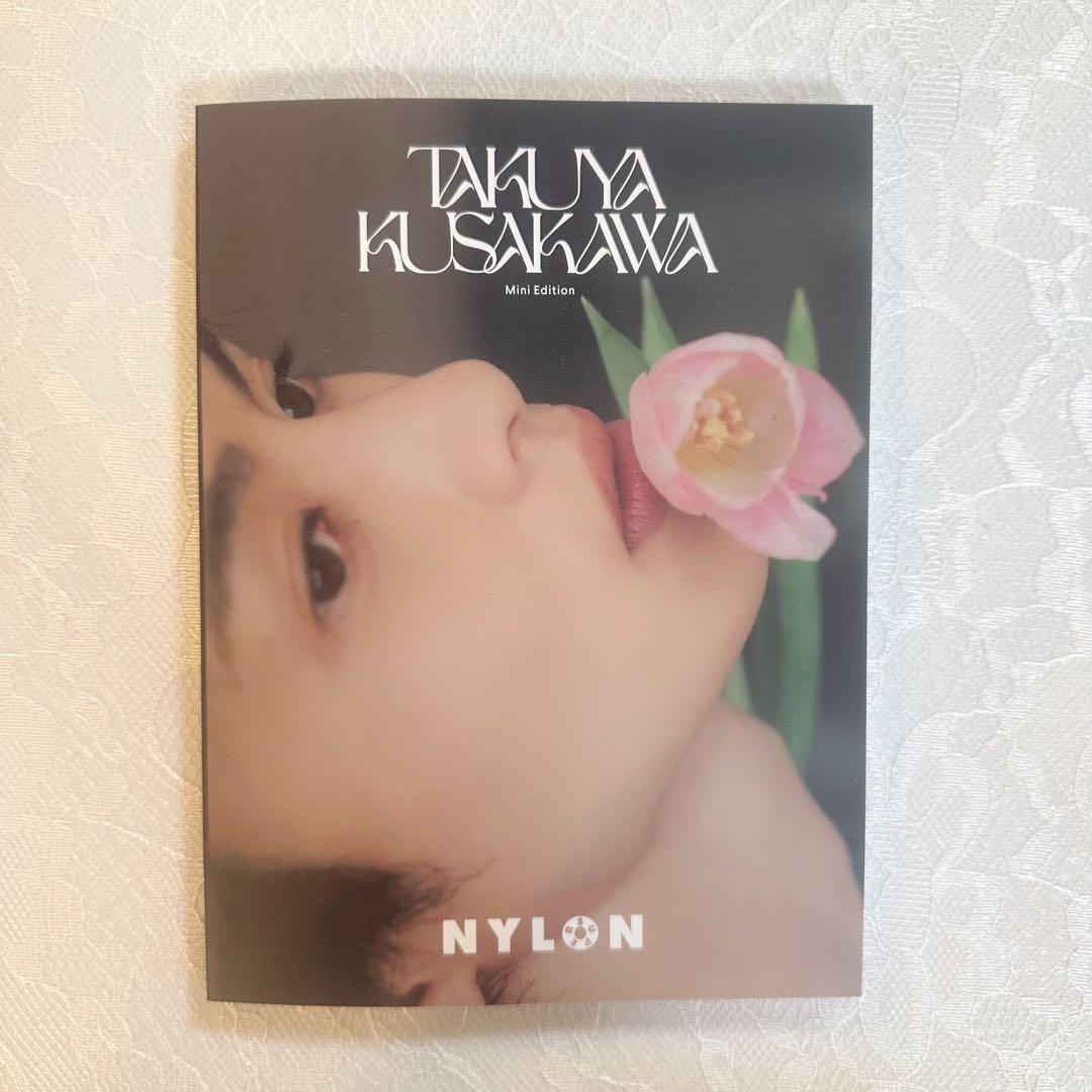 超特急 草川拓弥 NYLON ミニフォトブック 購入特典 ステッカー付き