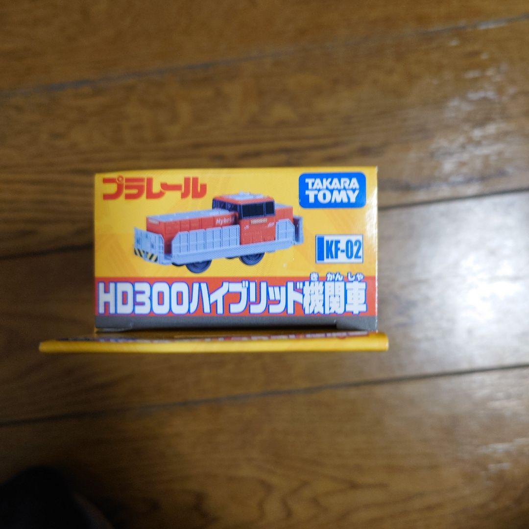 タカラトミー プラレール KF－02 HD300ハイブリッド機関車