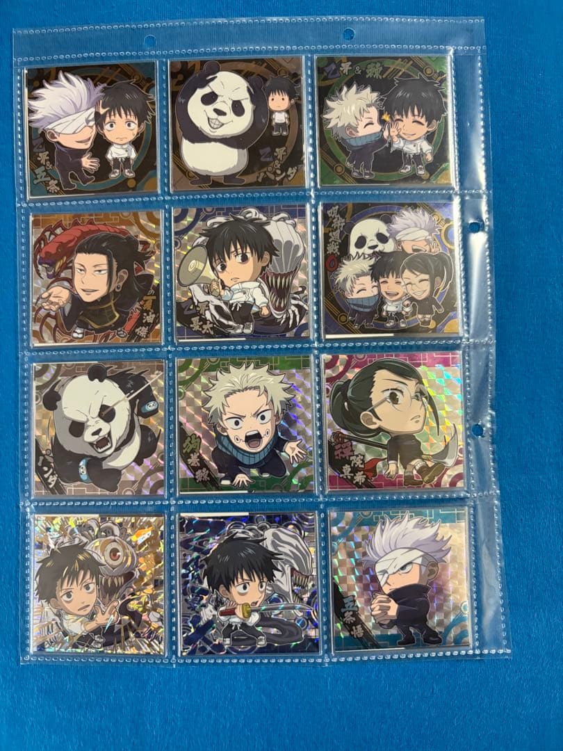 呪術廻戦　ウエハース　シール0弾〜５弾 フルコンプ　五条悟　夏油傑