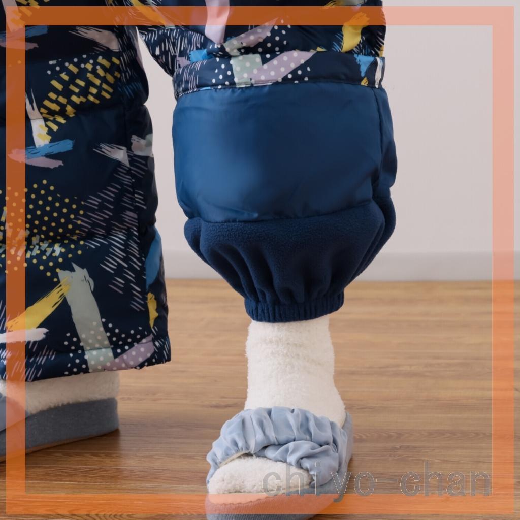 モリリン軽くてあったかホワイトダックダウン羽毛パンツ ネイビー M