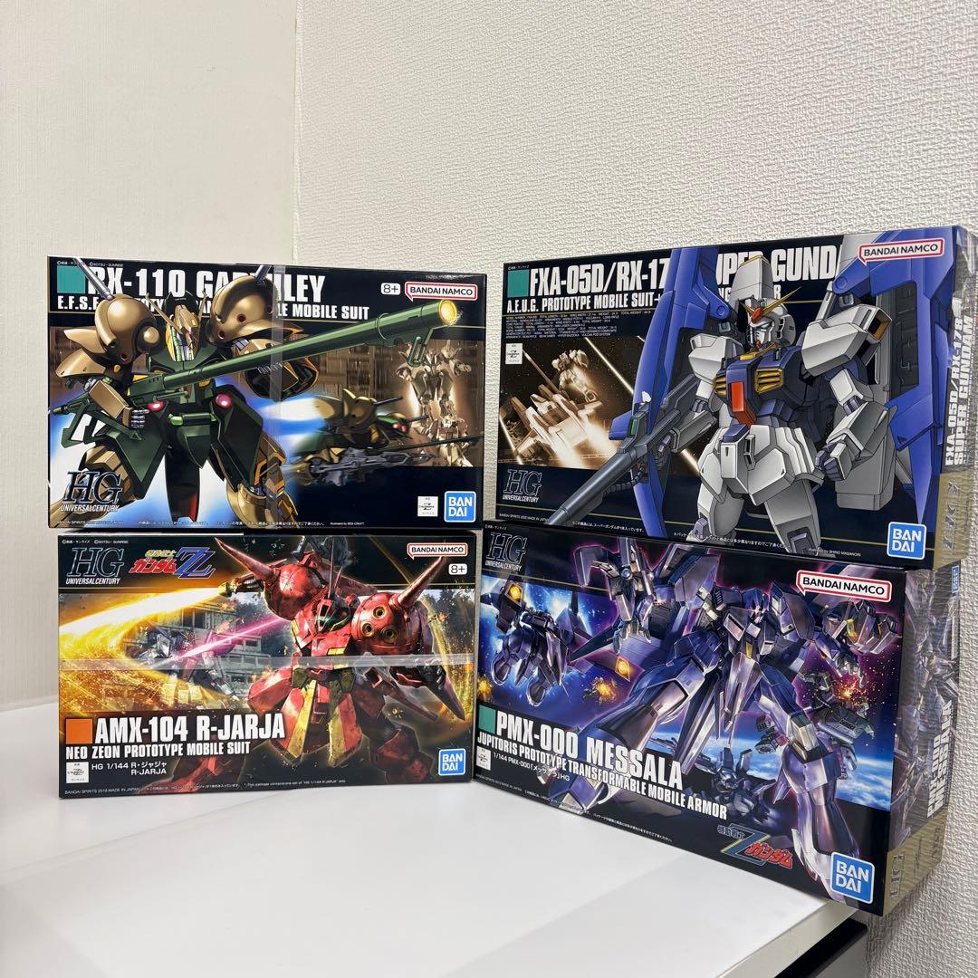 HGガンプラまとめ売り4種 メッサーラ ガブスレイ Rジャジャ スーパー