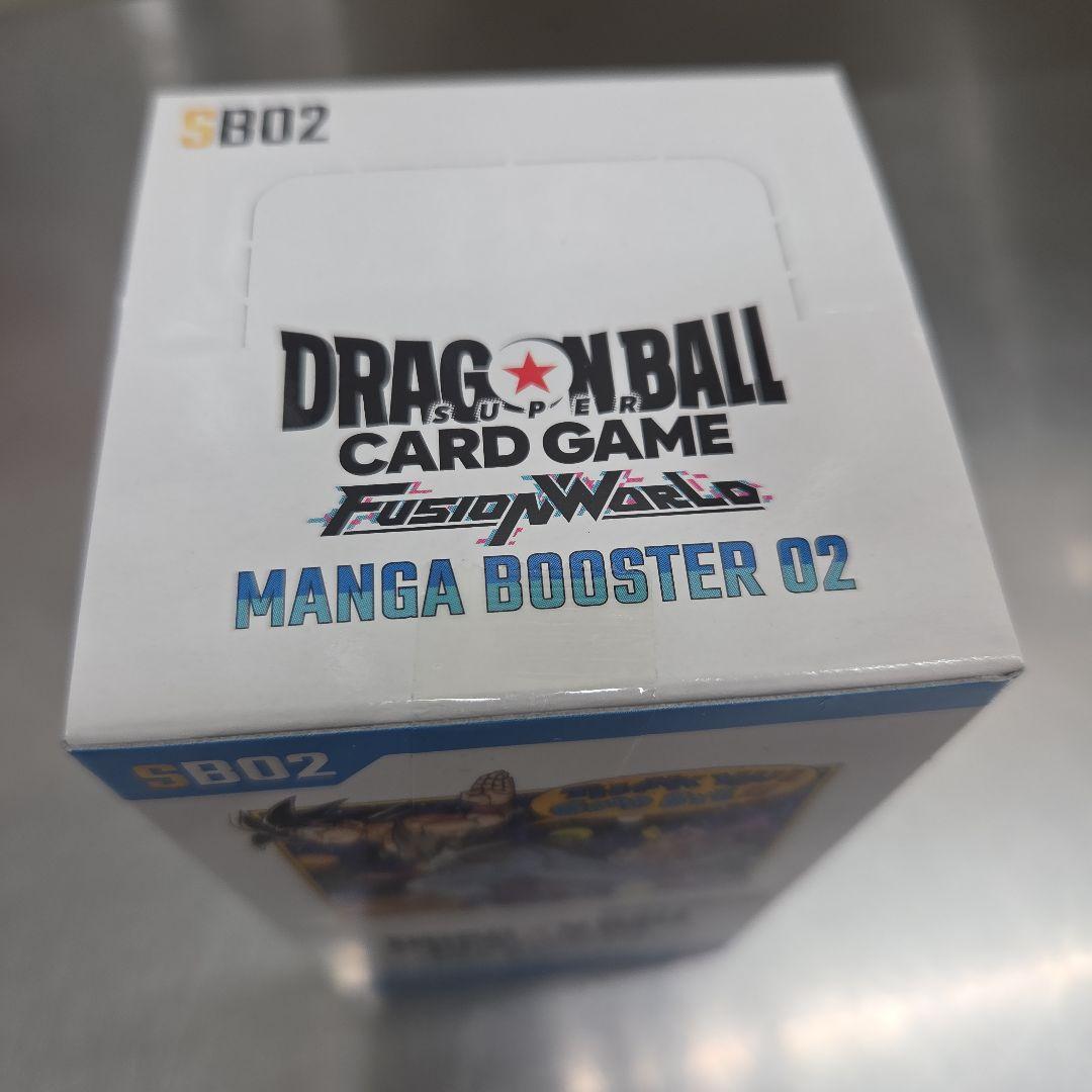 マンガブースター02新品未開封