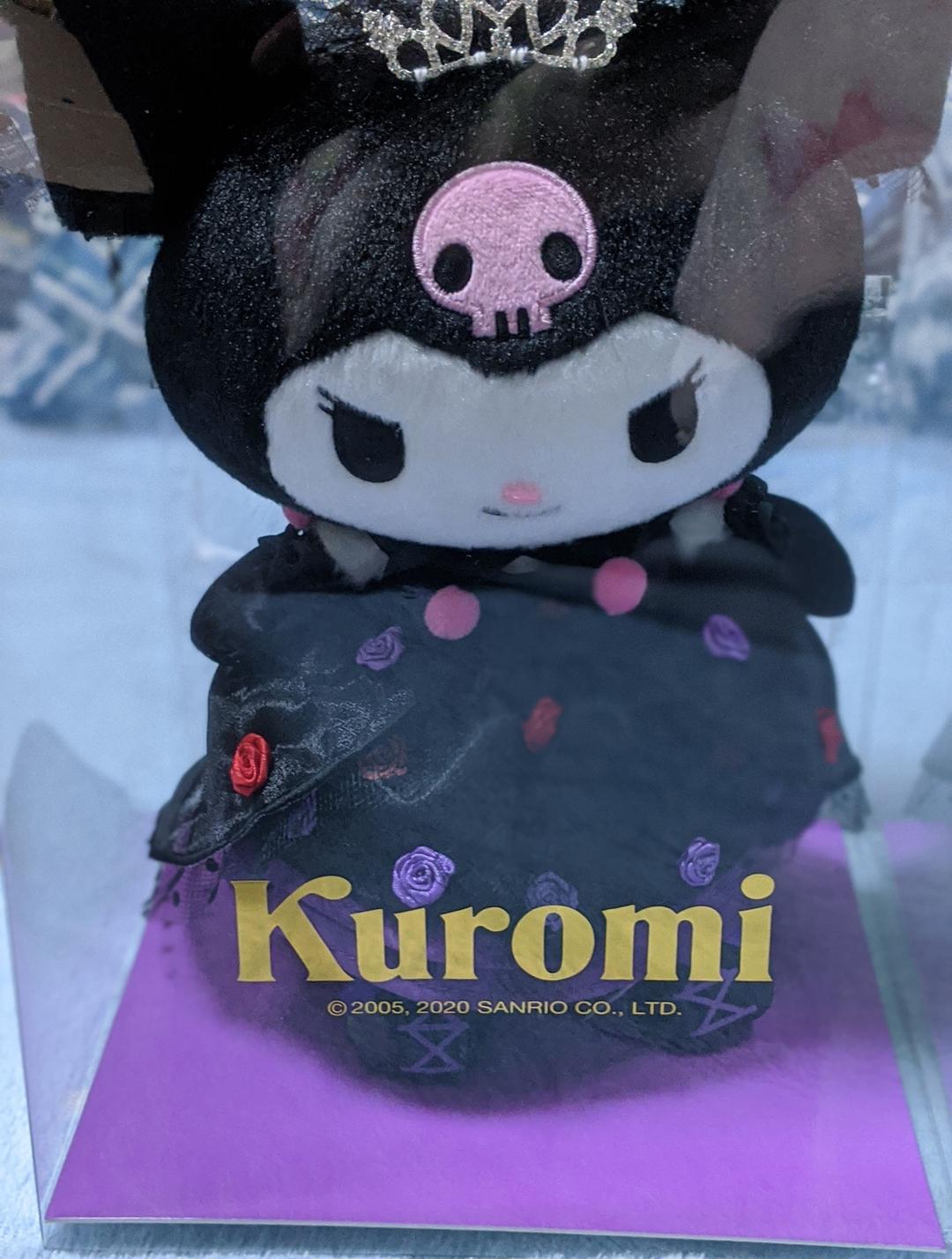 サンリオ クロミ バースデードール 限定2020 シリアルナンバー55番