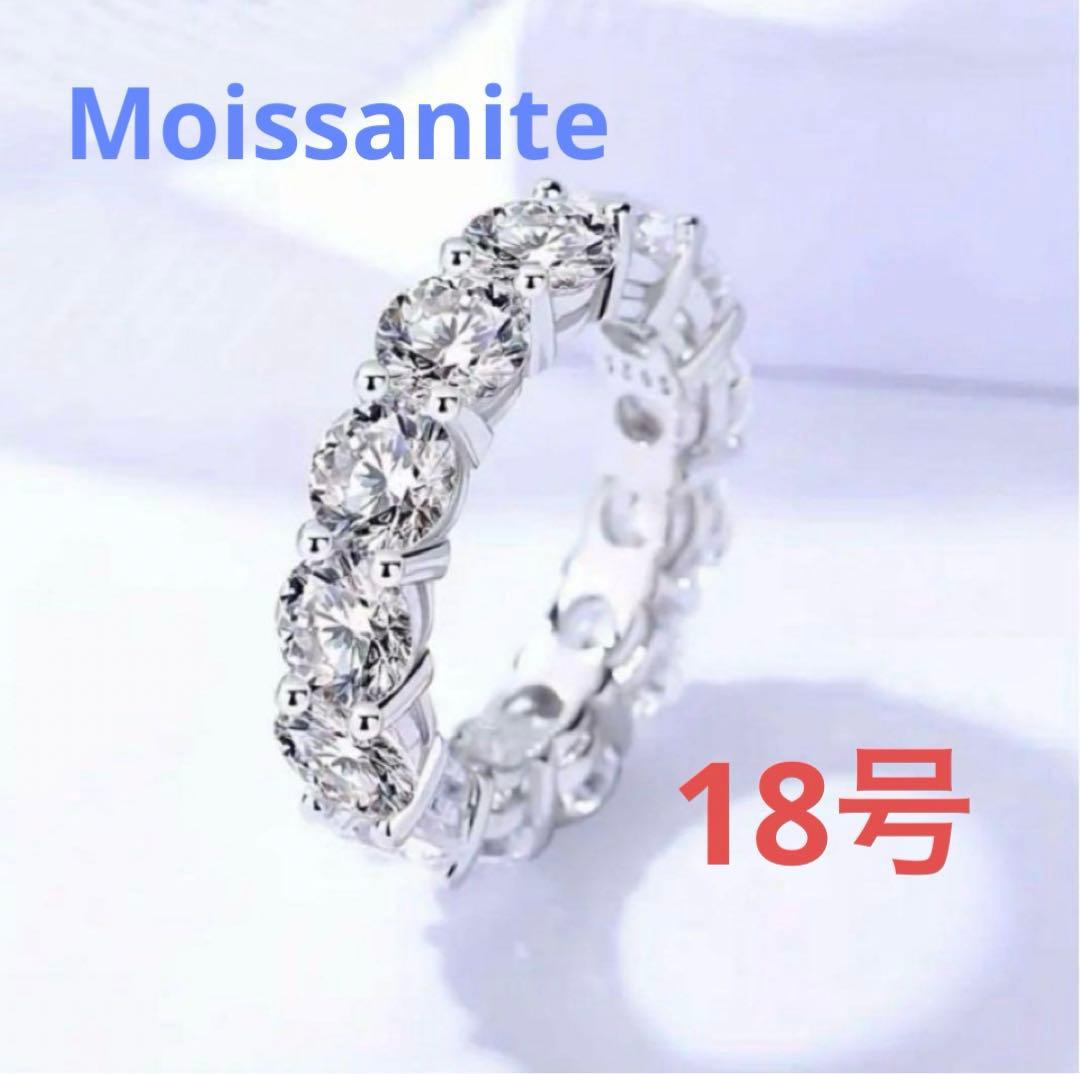 7ctモアサナイト エタニティリング 18号 シルバー925プラチナプレート