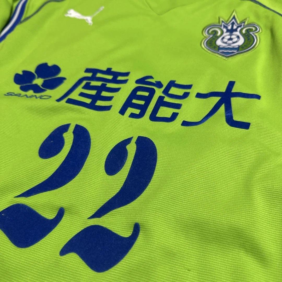 2004年湘南ベルマーレ選手着用ユニフォーム - メルカリ