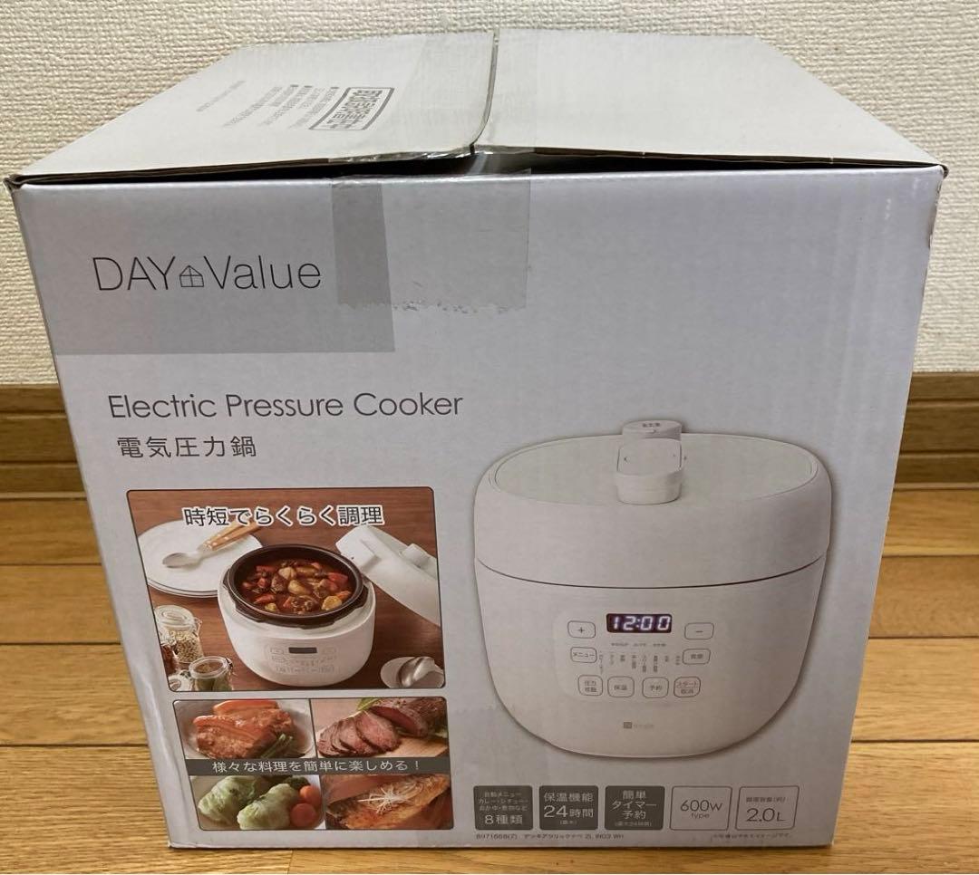 ニトリ 電気圧力鍋 2L IN03ホワイト - メルカリ