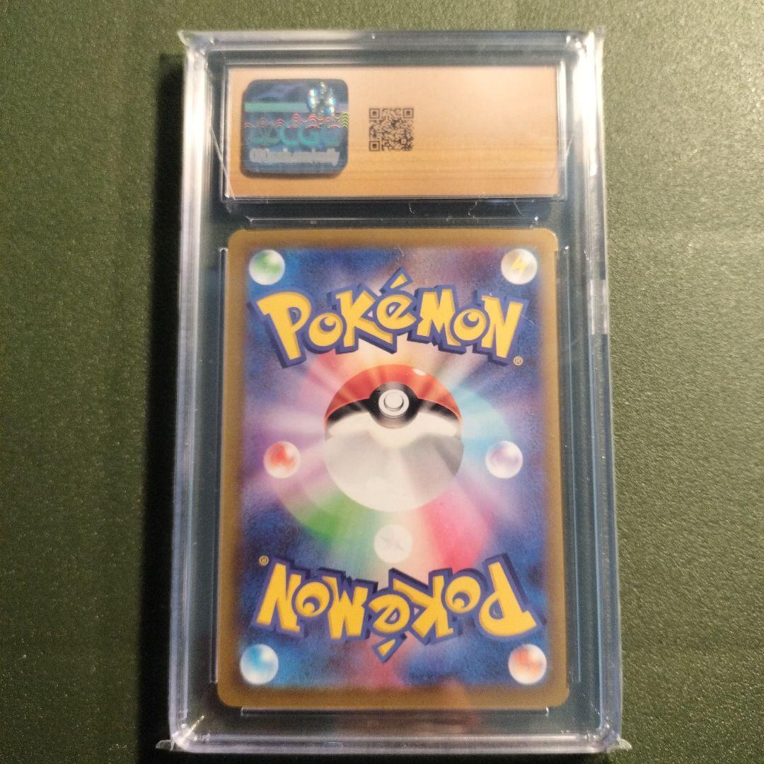 PSA10以上 CGC10 PRISTINゲンガー CHR ダークファンタズマ - メルカリ