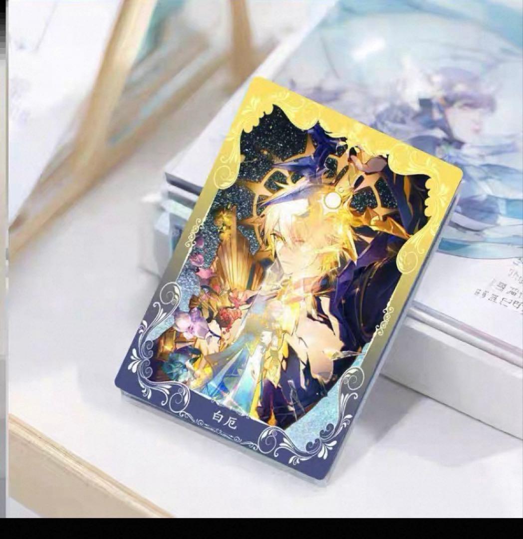 トースト　まとめ買い